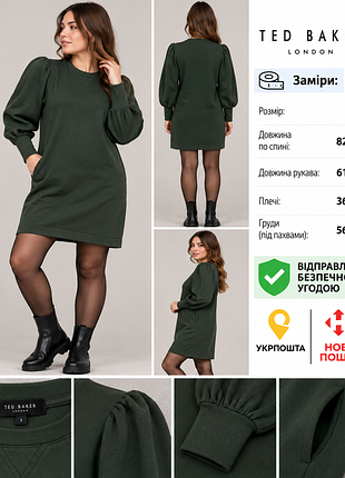 Жіноча сукня ted baker l eu40 uk12 ua46 сукня світшот плаття з довгим рукавом віскозна сукня трикотажна сукня оверсайз плаття з кишенями