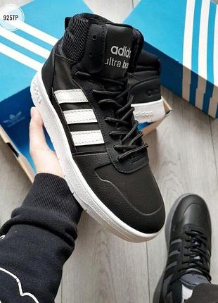Кроссовки мужские черно белые зимние adidas ultra boost black white (чорно/білі) термо 40 41 42 43