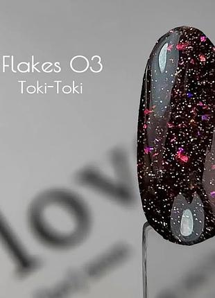 Светоотражающий гель-лак toki toki flakes 03