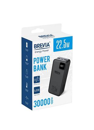Повербанк brevia 30000mah 22.5w