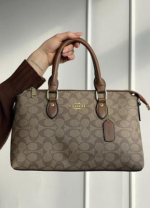 Женская сумка coach georgia бежевая с ремнем коуч