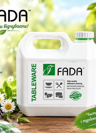 Засіб мийний для ручного миття посуду фада посуд (fada™ tableware), 3 л