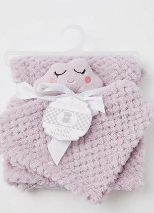 Новый плюшевый плед my baby с игрушкой-комфортером «облачко»