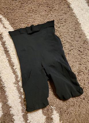 Трусики шорти skims p.xl-xxl
