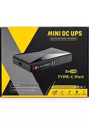 Источник бесперебойного питания ибп для роутера и модема mini dc ups 10400 mah (18w, ac 220v, dc 9v/12v, poe 15v/24v, ц-000084715