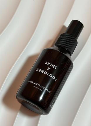 Skins x zenology travel spray спрей для дому