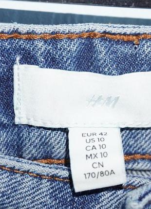 Жіночі джинси h&m 6