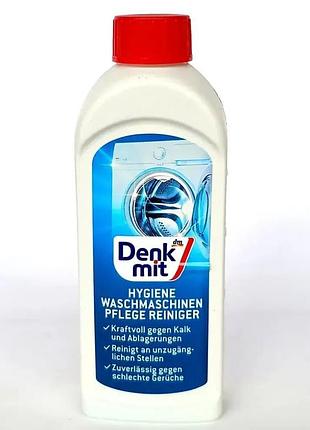 Denkmit hygiene waschmaschinen pflege reiniger – жидкое гигиеническое средство для глубокого очищения и ухода за стиральными машин