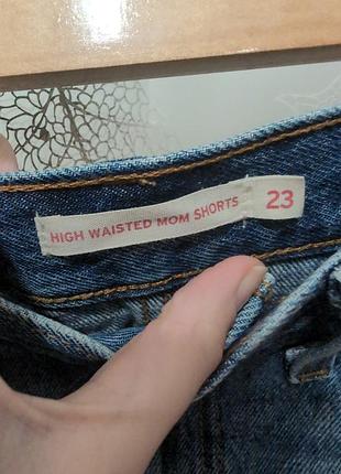 Джинсовые шорты levi's high waisted mom shorts из плотного денима — w23 / xxs 5