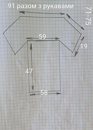 Брендовая футболка under armour. 9