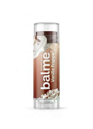 Бальзам для губ balme vanilla frappe, 5 г (4823109414716)