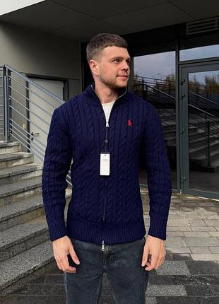 Чоловічий кардиган polo ralph lauren синій  в’язаний светр на змійці кофта трикотажна тепла класична туреччина стильний одяг