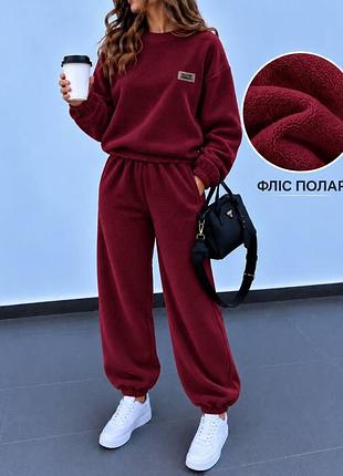 Флісовий костюм ao891 бордовий l-xl