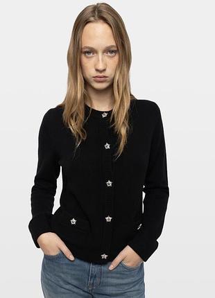 Кардиган кашемировый zadig & voltaire