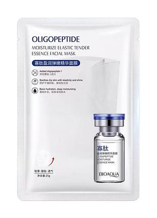 Тканинна маска для обличчя bioaqua seaucysket з олігопептидами, 25 г