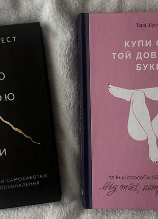 Художні книги. нові.