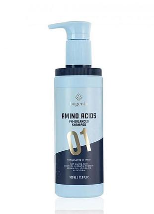 Шампунь для волос bogenia amino acids bg433, 500 мл (4823124405201)