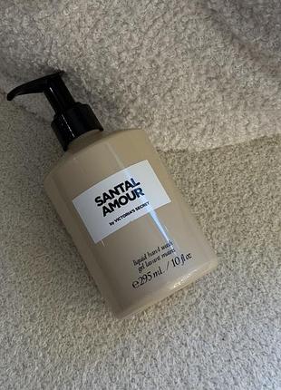 Рідке мило для рук victoria’s secret santal amour, 295 мл