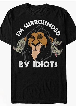 Футболка черная мужская disney с принтом король лев lion king шрам i'm surrounded by idiots