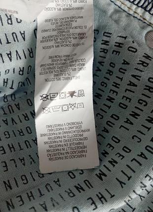 Брендовые джинсы denim co. 7