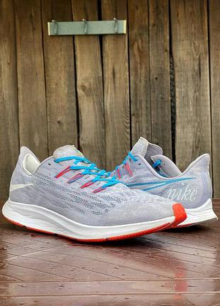 Nike air zoom pegasus оригинал мужские кроссовки беговые серые легкие дышая размер 45,5 46 31 см