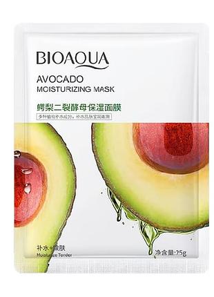 Тканевая маска для лица bioaqua avocado moisturizing mask с экстрактом авокадо, 25 г