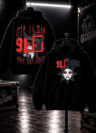 Glogang hoodie