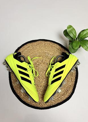 Бутси adidas