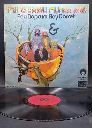 Mungo jerry &amp; ray dorset – балкантон (bta 10279) – 1978 / пластинка /винил /vinyl /vintage / подарок