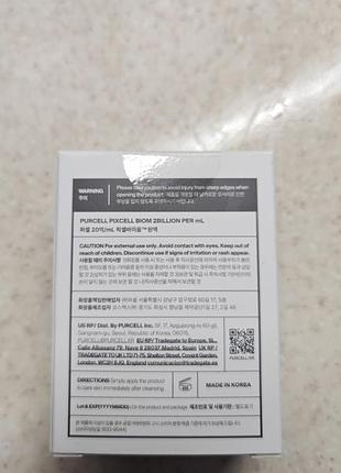 Сироватка для обличчя purcell pixcell biom 2 billion/ml зміцнювальна 30 ml 4