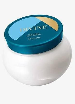 Крем для тіла divine парфумований