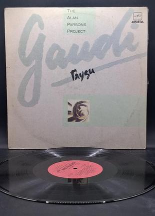 The alan parsons project – gaudi – 1989 / пластинка / винил / vinyl / vintage / подарок