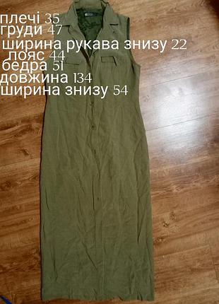 Платье женское длинное хаки 6