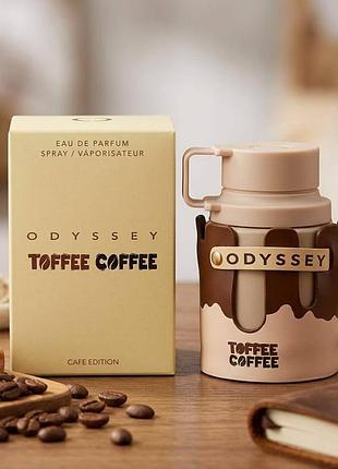 Odyssey toffee coffee парфум