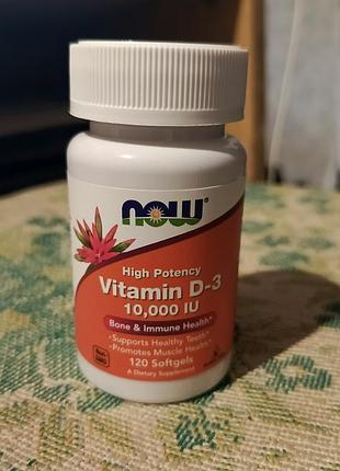 Витамин d3 now foods high potency 10,000 iu, 120 капсул (сша)