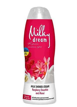 Крем-гель для душа 500мл малиновый смузи и монои тм milky dream
