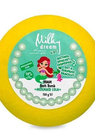 Бомбочка для ванны 120г пинный donut русалочка lola (с браслетом) тм milky dream