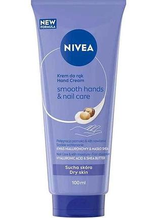 Крем для рук 100 мл гладкие руки и уход за ногтями тм nivea
