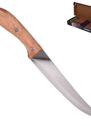 Нiж кухонний 27см forma r42201-27/wl-859 тм stenson