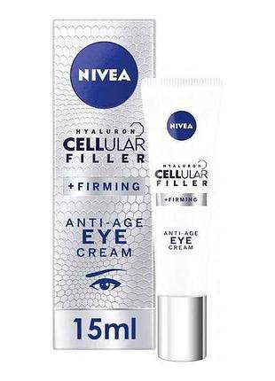 Крем вокруг глаз 18 15мл hyaluron cellular тм nivea