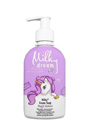 Крем-мыло детское 250мл волшебная единорожка тм milky dream
