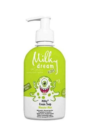 Крем-мило дитяче 250мл монстрик max тм milky dream