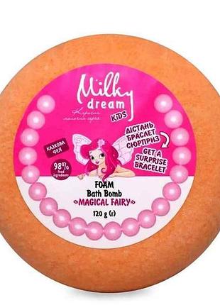 Бомбочка для ванны 120г пинный donut «сказочная фея» (с браслетом) тм milky dream