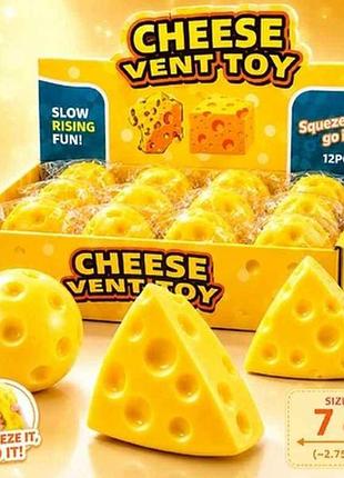 Антистрес-сквіш cheese sd39074 тм китай