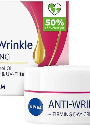 Крем для лица дневной против морщин упругость 50мл тм nivea