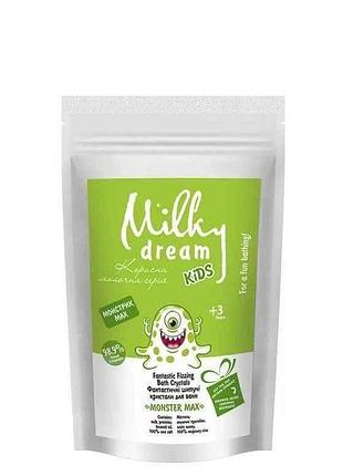 Соль для ванны 300г дой-пак kids шипучие кристаллы монстрик мах тм milky dream