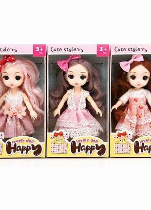 Лялька happy sd28316 тм китай