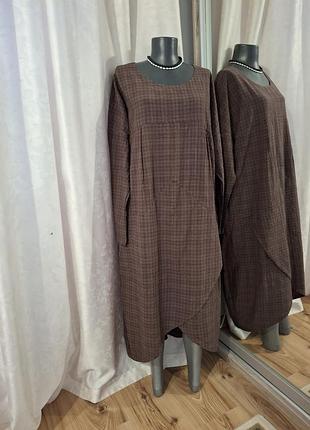Стильное с карманами платье 👗