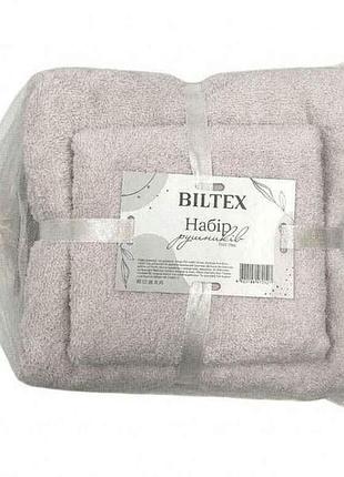 Набор полотенец гладкокрашенных 35*75 / 70*140 бежевый тм biltex