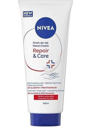 Крем для рук 100 мл восстановление и уход тм nivea